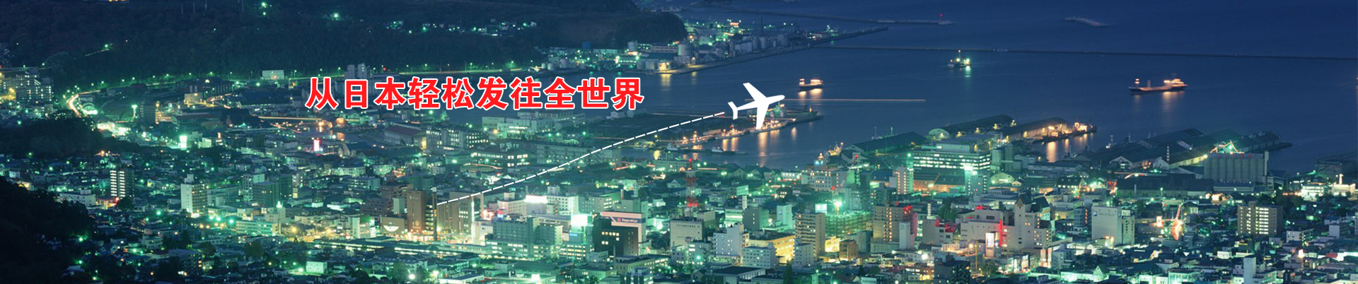 幻灯片默认广告图片